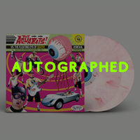 The Aquabats! Vs. The Floating Eye of Death! gloopy-Exclusive "Bloodshot" Pink Double LP