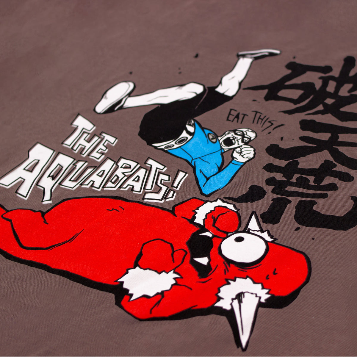 Elbow Drop! Archive Tee!