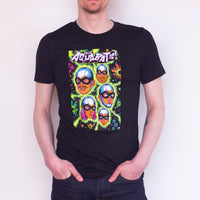 Limited Edition! The Aquabats! Super Bright! Youth Tee!